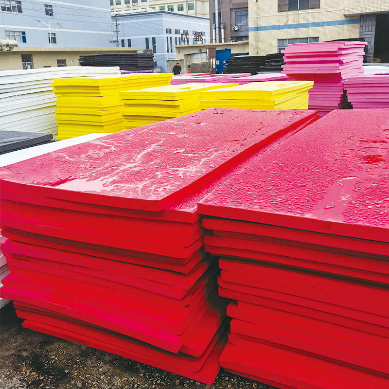 1 4 inch foam